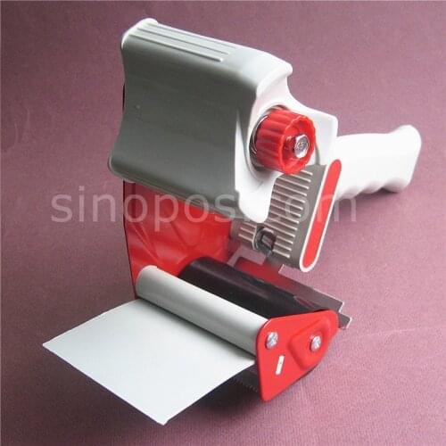 7.5cm Wide Tape Dispenser Handheld, carton sealer packing tape gun, tape cutter dispensers, warehouse office house sealing tool