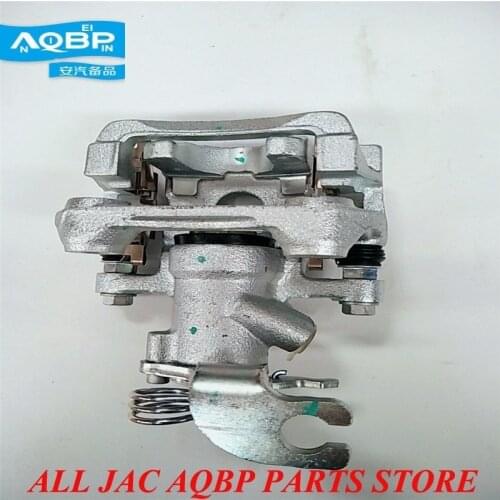 OE number 3500800U2230 for JAC S3 Rear pump Auto Replacement Parts Brake caliper repair System