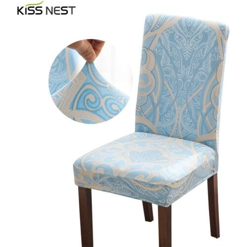 Modern Elastic Dining Chair Covers, Stretch Spandex Printed Chair Cover,for Home Kitchen Living Room Wedding Hotel Banquet