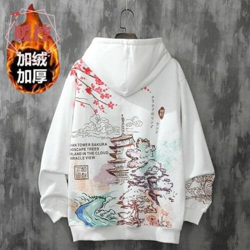 Anime Mo Dao Zu Shi Cosplay Hoodie The Untamed Hoodies Sweatshirts Harajuku Oversized Pullovers Hoodies Cosplay Costume