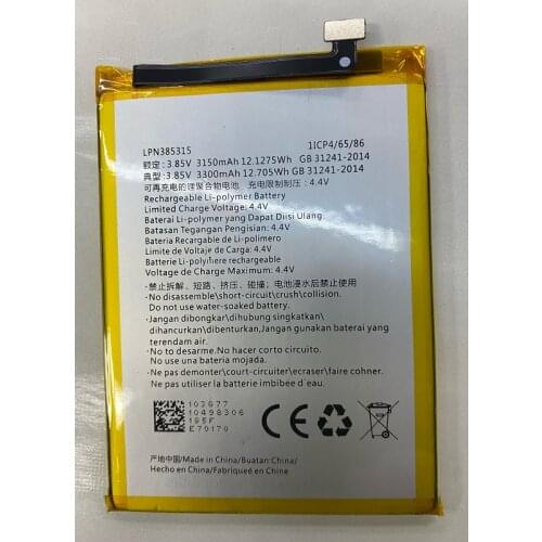 Hisense A6 LPN385315 Battery