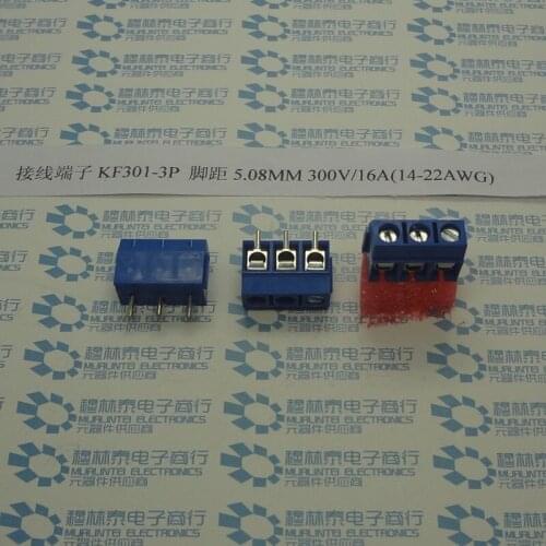 Free shipping Key kf301-3p terminals 3pin pitch 5.08mm ternminal 10pcs/lot