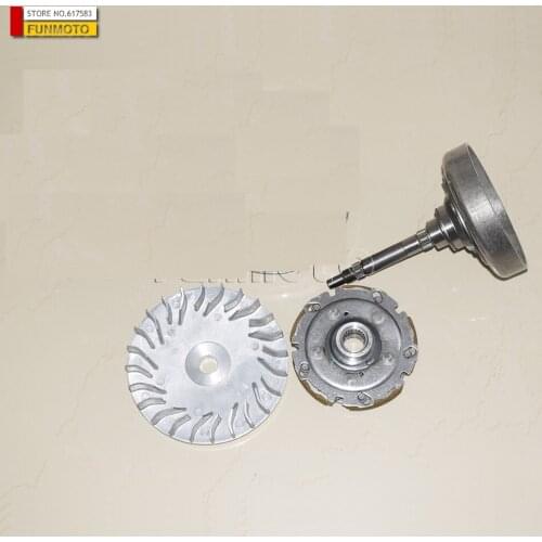 CLUTH SHOE AND CLUTCH COVER AND CVT IMPELLER FIT FOR HISUN 400 ATV IT ALSO FIT SUPERMACH/ POWERMAX/ MOTOBISHI /MASSIMO