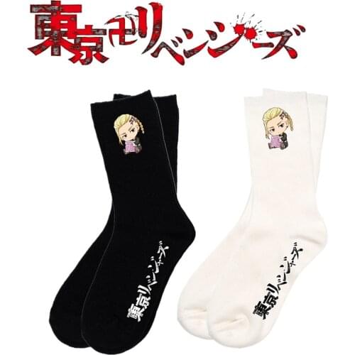 Anime Socks Tokyo Revengers Cosplay Socks Ken Ryuguji 3D Printed White Black Cotton Sock Men Women Casual Spring Autumn Socks