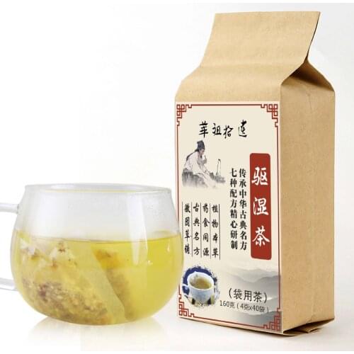 Red bean and jobs tears wet tea bag brewed tea non moisture expelling combination flower tea 160g