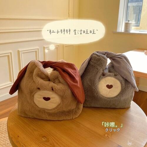 Kawaii Lunch Bag For Girls Cartoon Rabbit Food Bags Cute Canvas Picnic Travel Picnic Container School Food Storage Bags WY255