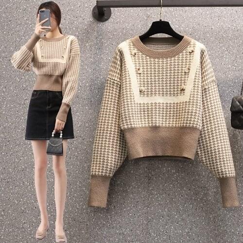 Winter new autumn and winter new Korean version of the large-size thin pullover base sweater fashion Streetwea