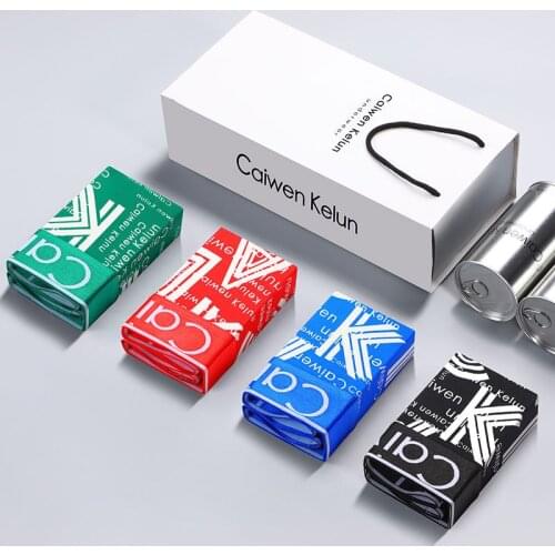 4 Pcs Gift Box Mens Breathable Underwear Boxer Summer Real Ice Silk Antibacterial Traceless Breathable Ultra-thin Boxer Shorts