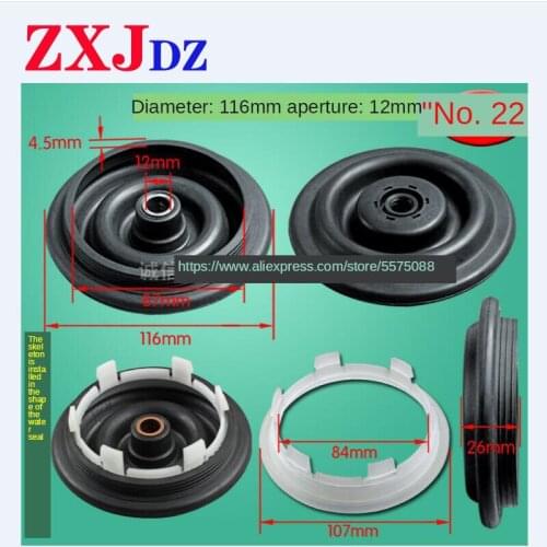 Seal ring for semi-automatic washing machine Dehydration waterproof ring Washing machine waterproof ring