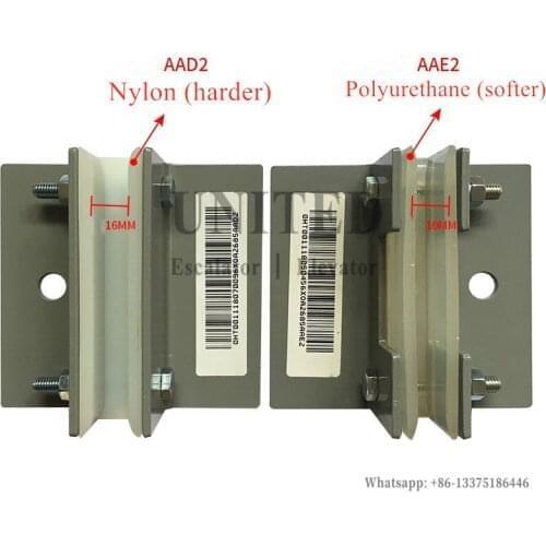 10pcs Elevator Nylon Counterweight Guide Shoes Sliding Auxiliary Rail Guide Shoes XOA2685AAD2 L120mm Insert Width 16mm