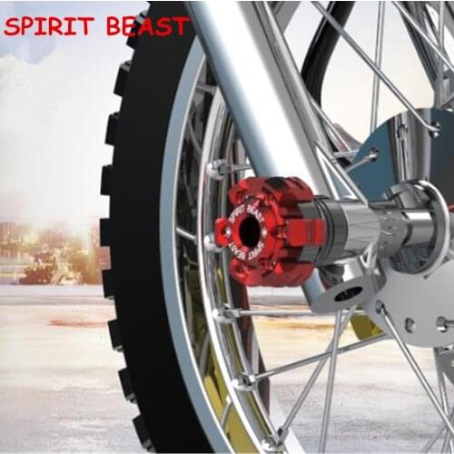 SPIRIT BEAST Motorcycle accessary New Carbon Fiber Motorcycle Shock Absorption Cup Drop front fork protection for motorcycle