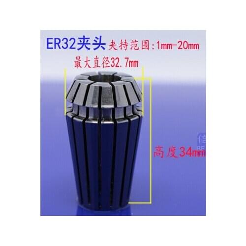 Free shipping, High quality 3 pcs 3.175 mm (1/8'') er32 collet for CNC milling lathe tool and spindle motor