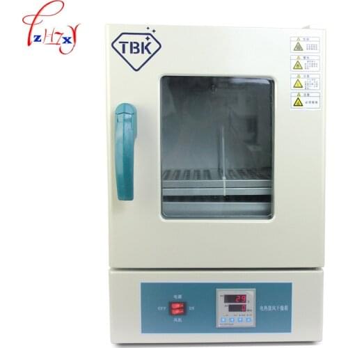 Electric heating and constant temperature drying oven cell phone computer remove the screen air drying oven 220V 600W 1PC