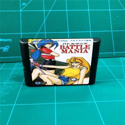 Battle Mania 1 - 16 bit MD Games Cartridge For MegaDrive Genesis console