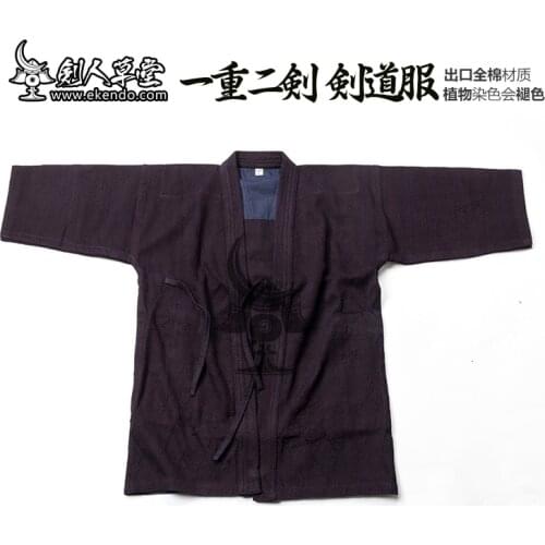 -IKENDO.NET- KG007- single layer indigo blue - 100%cotton all size japanese kendo uniform bottom kendo training