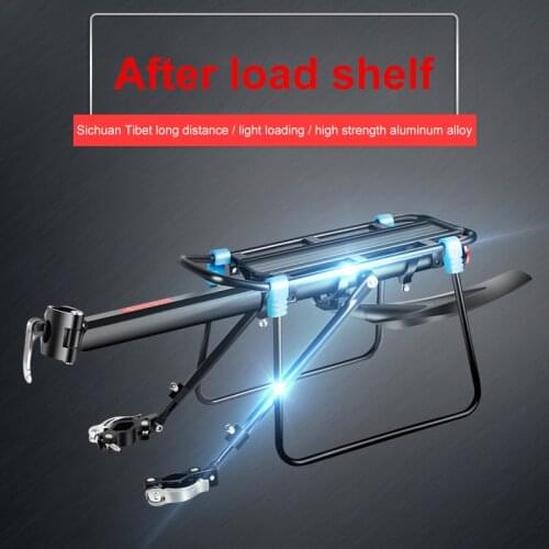 2021 new Max load 75kg Bicycle Luggage Carrier MTB Bike cargo rack Mountain Bike riding Rack Cycling Bag Stand Fit 26"-29" MTB