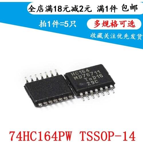 New original 74hc164pw, 118 hc164 8-bit shift register tssop-14 (5 pieces)