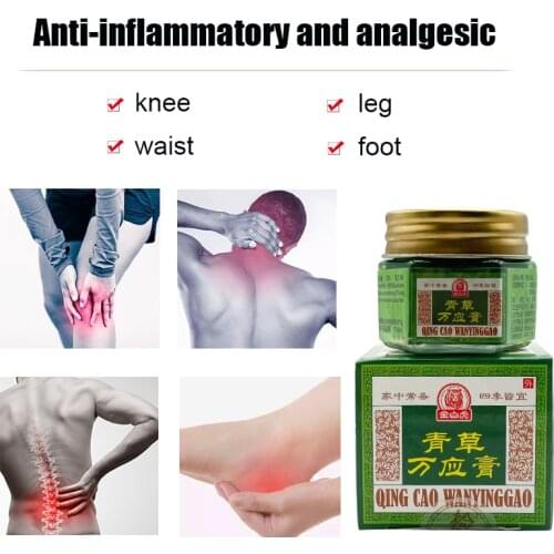 Vietnamese Balm For Pain In Joints Rheumatoid Arthritis Treatment Joint Back Effective Analgesic Cream Personal Care