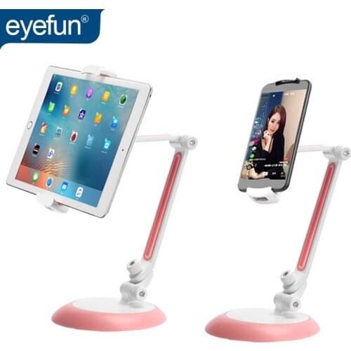 Eyefun Mobile phone stand lazy desktop stand multifunctional mobile phone tablet stand 360-degree adjustment lazy stand folding