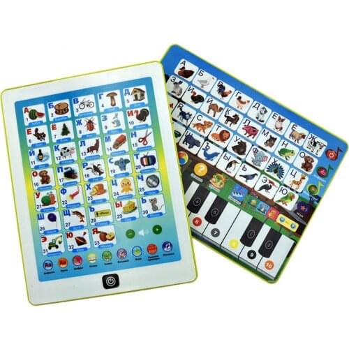 Russian Language Reading Book Learning Educationl E-book for Children Interactive Voice Reading Book Early Study Toys Gifts