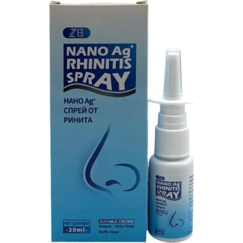 20ml Sumifun Rhinitis Cure Spray Medical Herb Chronic Allergic Rhinitis Sinusitis Treatment Nasal Itching Congestion Spray