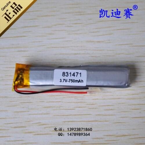 3.7V polymer lithium battery 831471 750mAh MP3/4 plug-in speaker small long strip battery