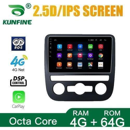 Car Stereo for VW Scirocco 2009-2014 AT AC Octa Core Android 10.0 Car DVD GPS Navigation Player Deckless Radio