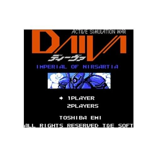 Daiva - Imperial of Nirsartia 60 Pin 8 Bit Video Game Card Drop Shipping