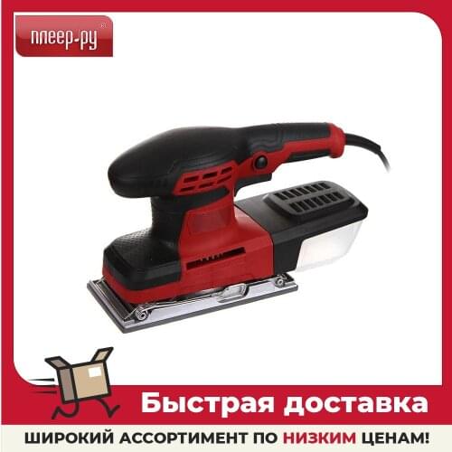 ELITECH Engravers