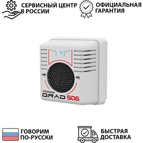 I4technology Goods For Sports And Recreation