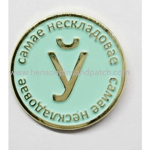 Customized 1inch metal green round soft enamel pins for Russia icon