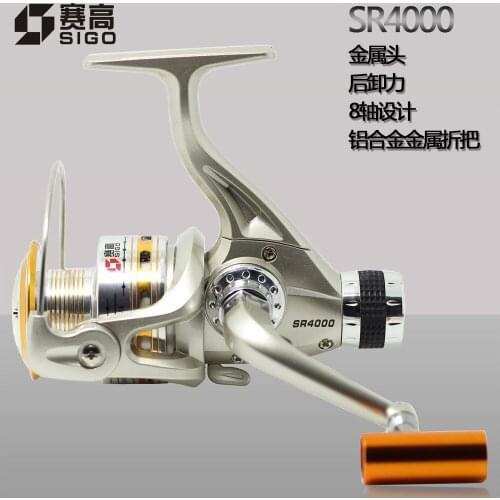 Whole Sale 60pcs/lot SR4000 High Speed 4.8:1 Spinning Fishing Reel With 10 Ball Bearings Good For Lake&Sea Fishing