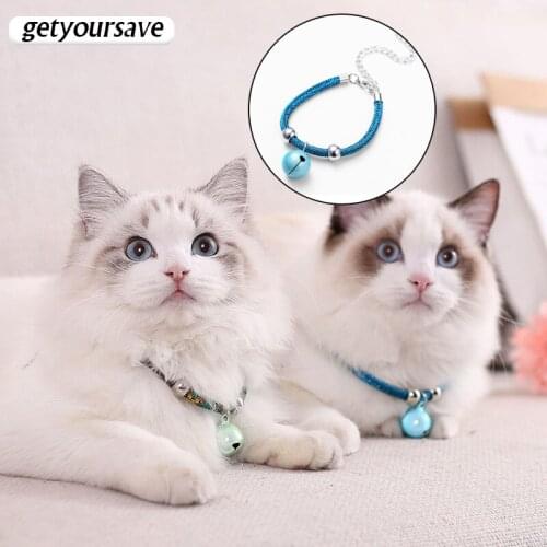 Cat Necklace Collar for Cats Collars Bell Kitten Accessories Small Dog Collar Adjustable Necklaces Cats Babies Puppy Supplies