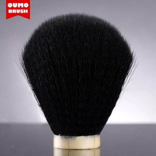 OUMO BRUSH-Black synthetic shaving brush knots(thick hair)