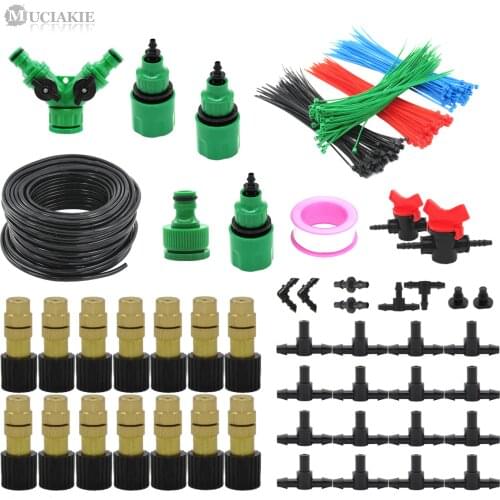 MUCIAKIE 30M Adjustable Copper Atomization Irrigation Kit Portable Misting Garden Watering System With 4/7mm Tee And Connector