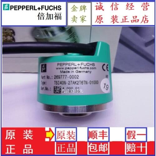 TS140N-27AK2T6TN-1000 TSI40N-27AK2T6TN-01000 100% new and original and genuine