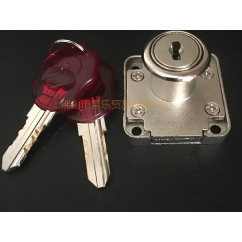 RayLock strong S key office drawer lock furniture desk lock