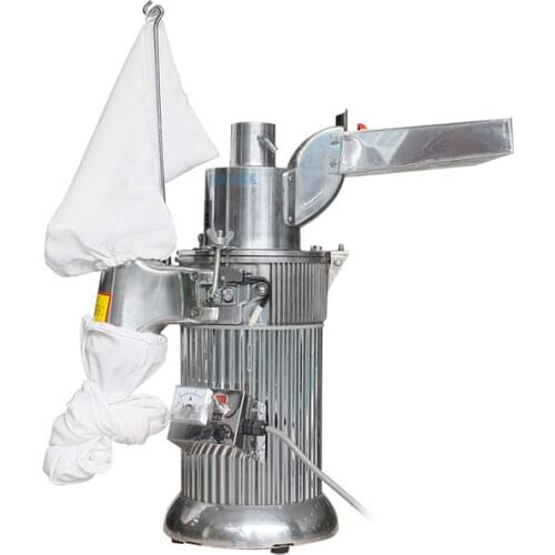 20kg/h Automatic Floor-standing Continuous Hammer Mill Herb Grinder Pulverizer DF-20 H