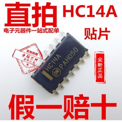5/PCS NEW Chip Chip Sop14 Hci4a6 Chip Hc14a Original Hc14ag