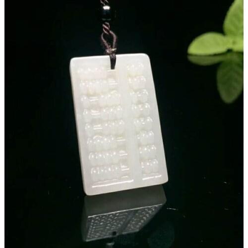 H12#Exquisite Hetian jade auspicious wishing abacus pendant