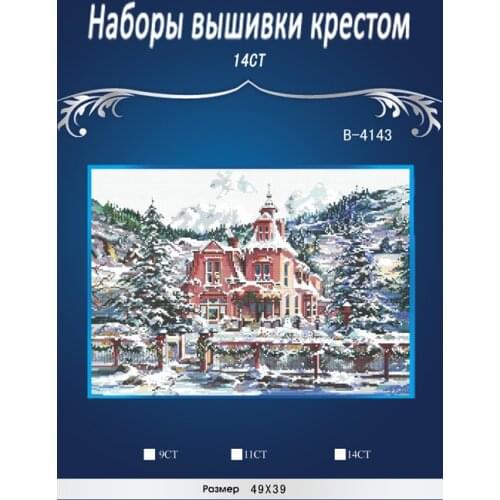 Top Quality Lovely Counted Cross Stitch Kit B-4143 Dim Castle on Snow Similar dmc threads
