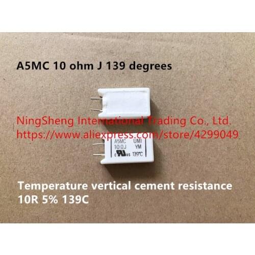 Original new 100% import A5MC 10 ohm J 139 degrees temperature vertical cement resistance 10R 5% 139C (Inductor)