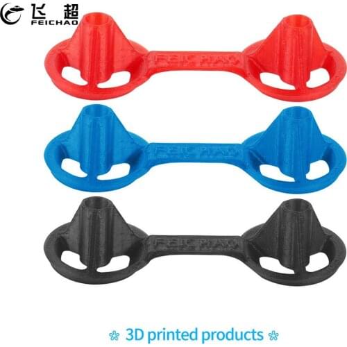 Feichao 3D Printed TPU Remote Control Rocker Arm Bar for LiteRadio 2 Radio Controller RC Drone Accessories Joysticks Protector