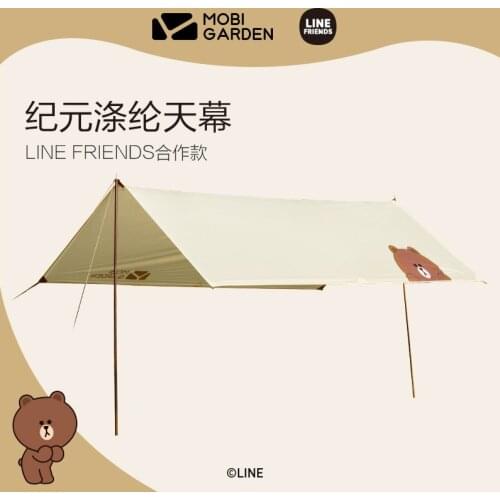 Mobi Garden Line Friends Waterproof Beach Sun Shelter Tarp Tent Shade Garden Awning Sunshade Outdoor Camping Canopy