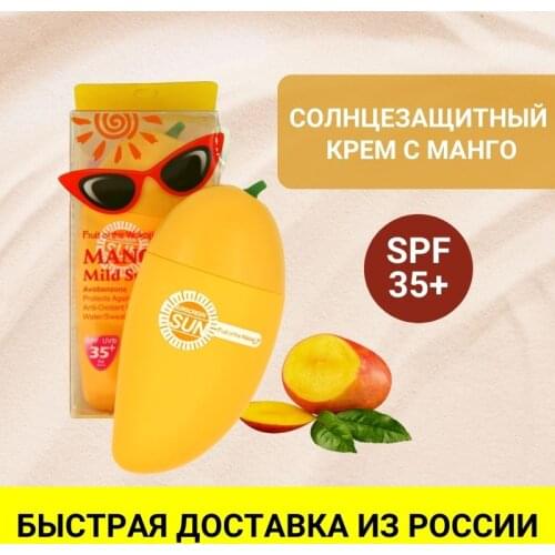 Beauty of love Goods For Beauty And Health