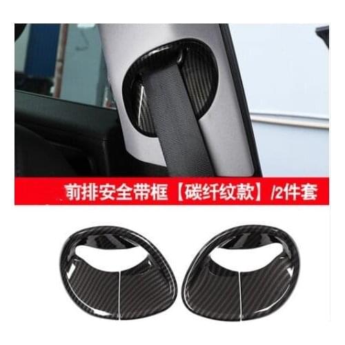 2pcs Carbon fiber Style For Alfa Romeo Giulia 2016 2017 2018 ABS Chrome Front Safety Belt Cover Trim Car Accessories