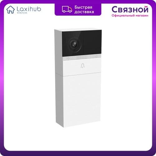 Умный дом Laxihub China At AliExpress