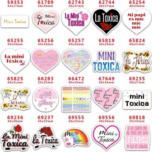 DIY Craft Supplies Sewing Accessories Cartoon Printed Planar Resins Mold 10 Pieces. PR-59353