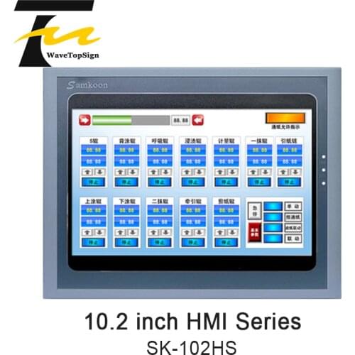 SK-102HS 10.2 inch Communication Modes Built-in COM Ports Integrate Communication Modes of RS 232/422/485