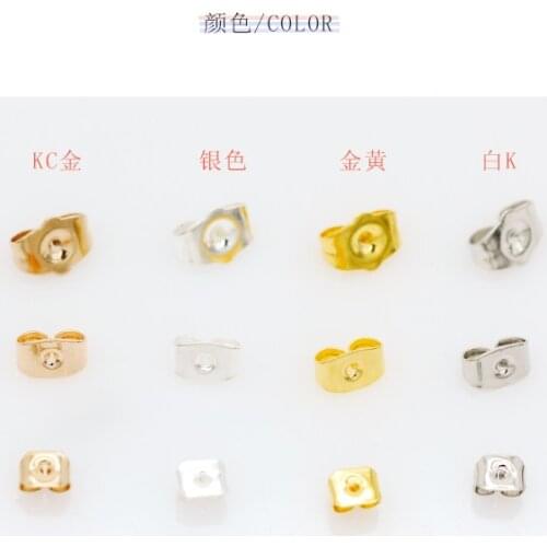 100pcs 4.6x3.7mm 6.3x4.2mm 7.5x5.9mm Gold Silver Plated BACK STOPPERS Earrings Jewelry Findings For Ear Stud Pin Metal beads